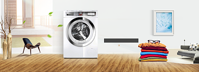 简约家居风淘宝洗衣机海报背景