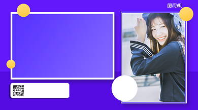 双十一直播特惠清新渐变手机横图背景