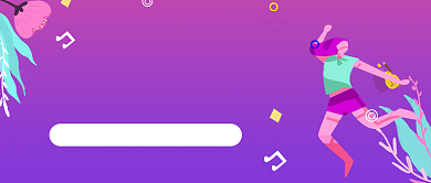 新年新律动运动紫色渐变公众号首图背景