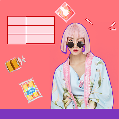 店铺直播间电商淘宝主图封面直通车背景