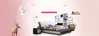 双十二床品北欧风家居家具海报背景