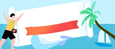 清新海南游旅游攻略首图背景