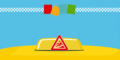 小心地滑扁平简约横版温馨提示卡背景