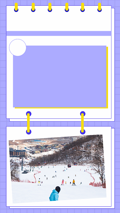 浅紫色扁平几何英语学习冬令营文章配图背景