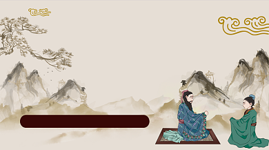 国学经典文化传承招生宣传banner背景