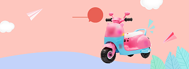 电动婴儿车电商全屏海报背景