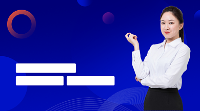 蓝色简约演讲课程封面背景