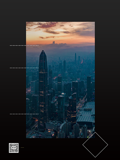 招聘商务风公司招募宣传印刷海报背景