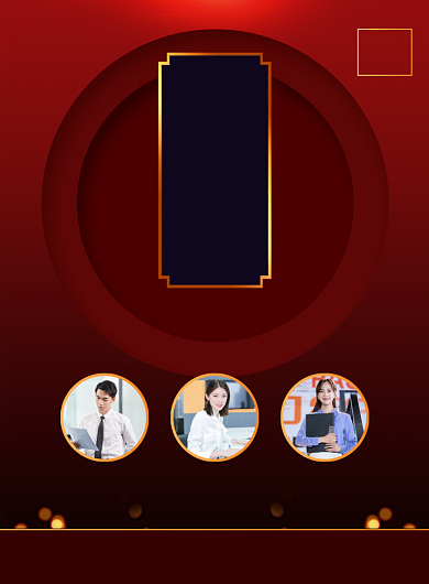 企业光荣榜颁奖典礼宣传印刷海报背景