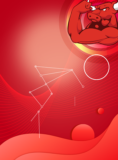 招聘红色大气时尚印刷海报背景