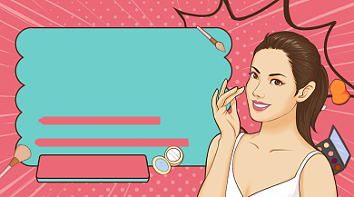 男神收割妆美容化妆技巧课程封面背景