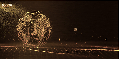 年会黑金地球诚信赢天下企业展板背景