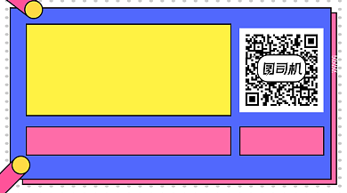 Java课程教育培训关注二维码背景