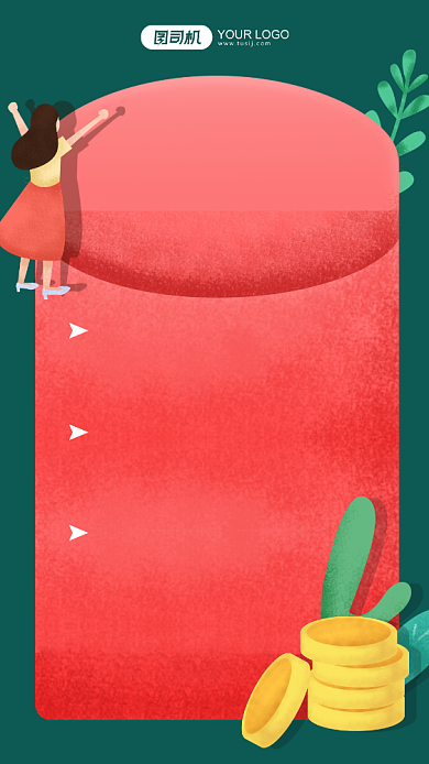 双十一购物注意事项卡通手机海报背景