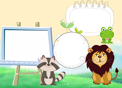 小清新卡通爱护动物电子小报手抄报背景