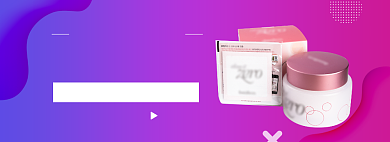 教师节美妆护肤淘宝电商banner背景