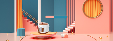 双11氛围C4D家电专场电器活动海报背景