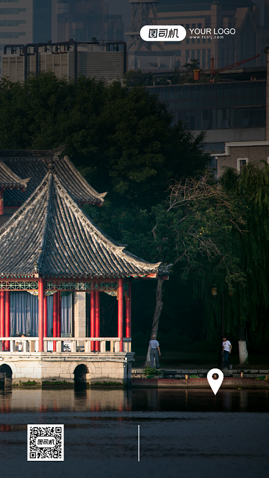 济南旅游系列摄影图手机海报背景