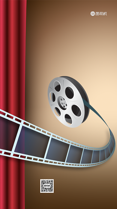 双十一影院促销手机海报背景