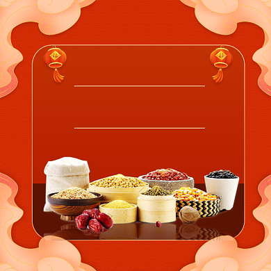 牛年春节五谷杂粮中国风促销主图背景