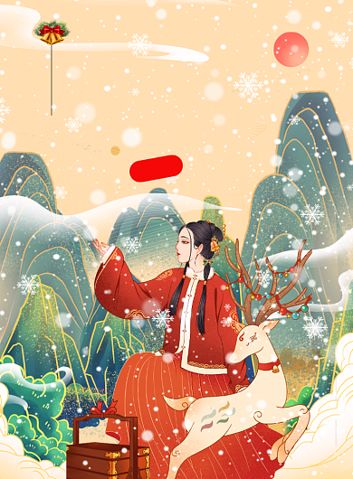 鎏金国潮风圣诞节创意海报背景