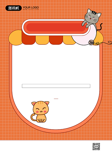 宠物店活动卡通印刷海报背景