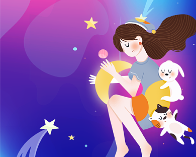 晚安情感语录扁平插画小程序封面背景