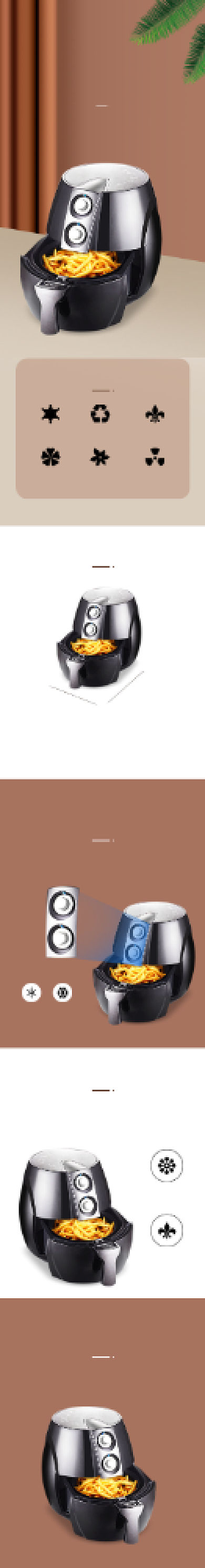 空气炸锅无油电炸锅数码电器详情页背景