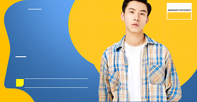 圣诞男装衬衫新品上市海报banner背景