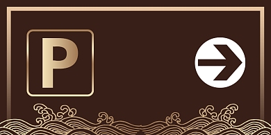 停车场高端黑金横版温馨提示卡背景