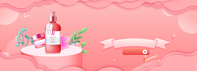 粉色七夕节护肤品banner背景