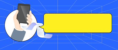 微信支付宝将进行适老化改造公众号首图背景