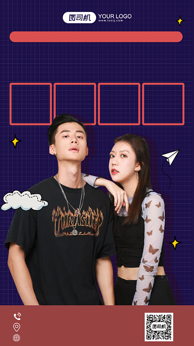 服装节大促简约手机海报背景