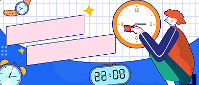 三十而已热门话题公众号首图背景