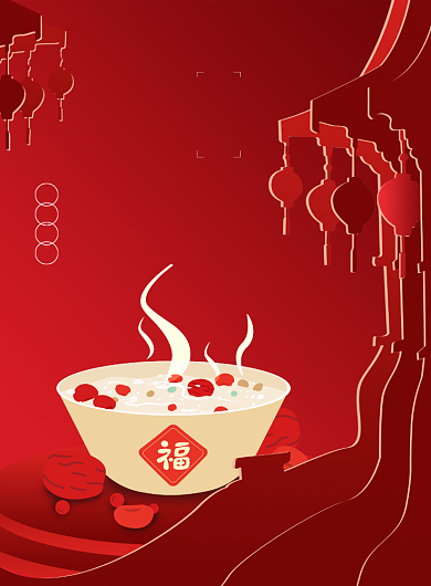 腊八节红色剪纸中国风插画印刷海报背景