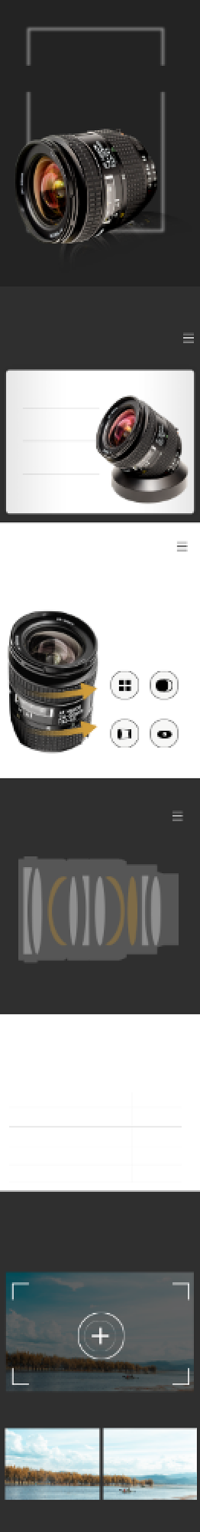 单反镜头摄像机数码家电详情页背景