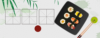 春节美食节外卖特惠店招背景