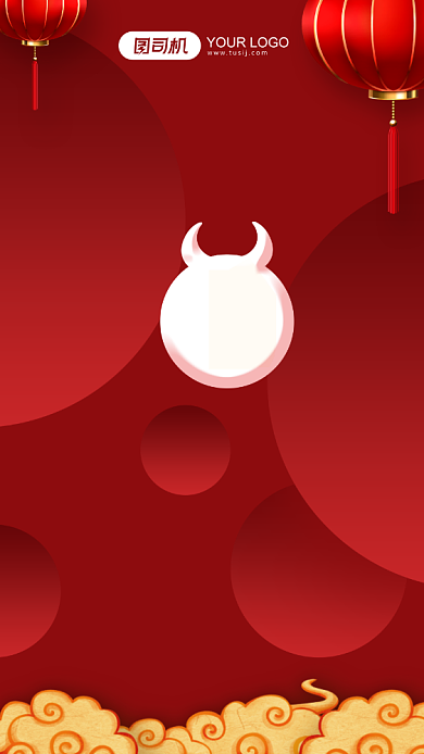 红色渐变数字组合新年喜迎元旦手机海报背景