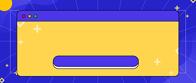 2020收获清单年终总结公众号首图背景