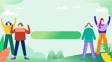 网红地打卡攻略插画广告banner背景