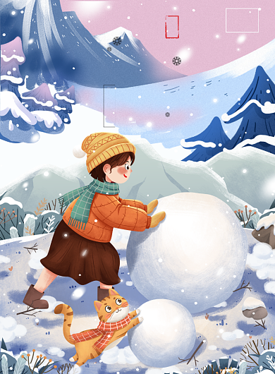 节气手绘简约插画大雪二十四节气海报背景