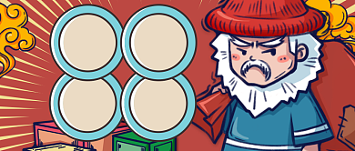 卡通插画年货精选公众号首图背景