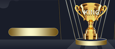 年报年终总结汇报黑色大气公众号首图背景