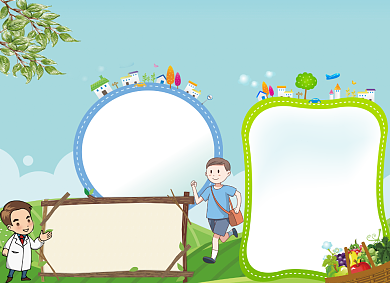 健康人生绿色无毒简约小报背景