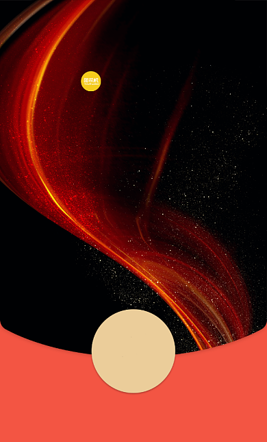 黑红渐变大气微信红包封面背景