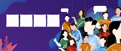 社恐症话题公众号首图背景