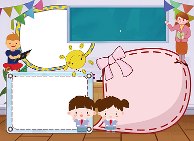 爱国手抄报小报卡通我的强国梦背景