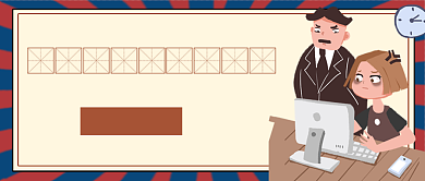 国庆要加班卡通信封公众号首图背景