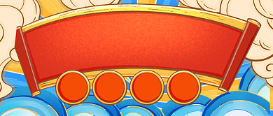 卡通牛年春晚语录盘点新媒体首图背景