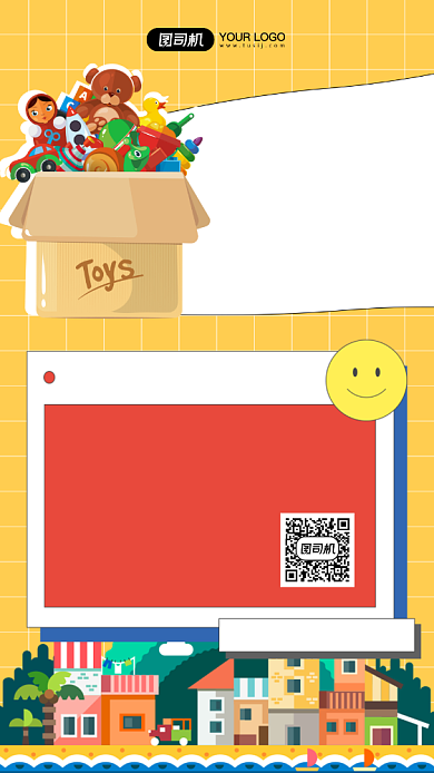 跳蚤市场创意几何拼接卡通手机海报背景